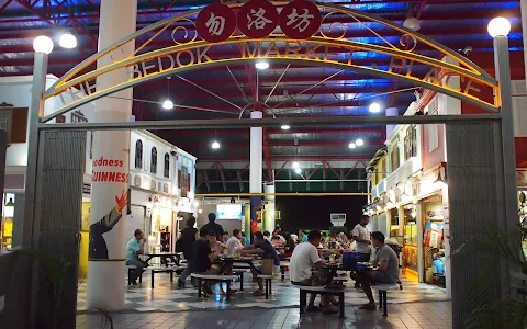 The Bedok Marketplace image