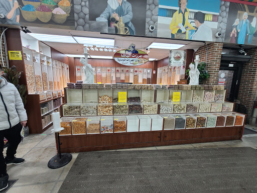 Spice store Sterling Heights