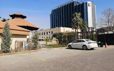 Erbil International Hotel image