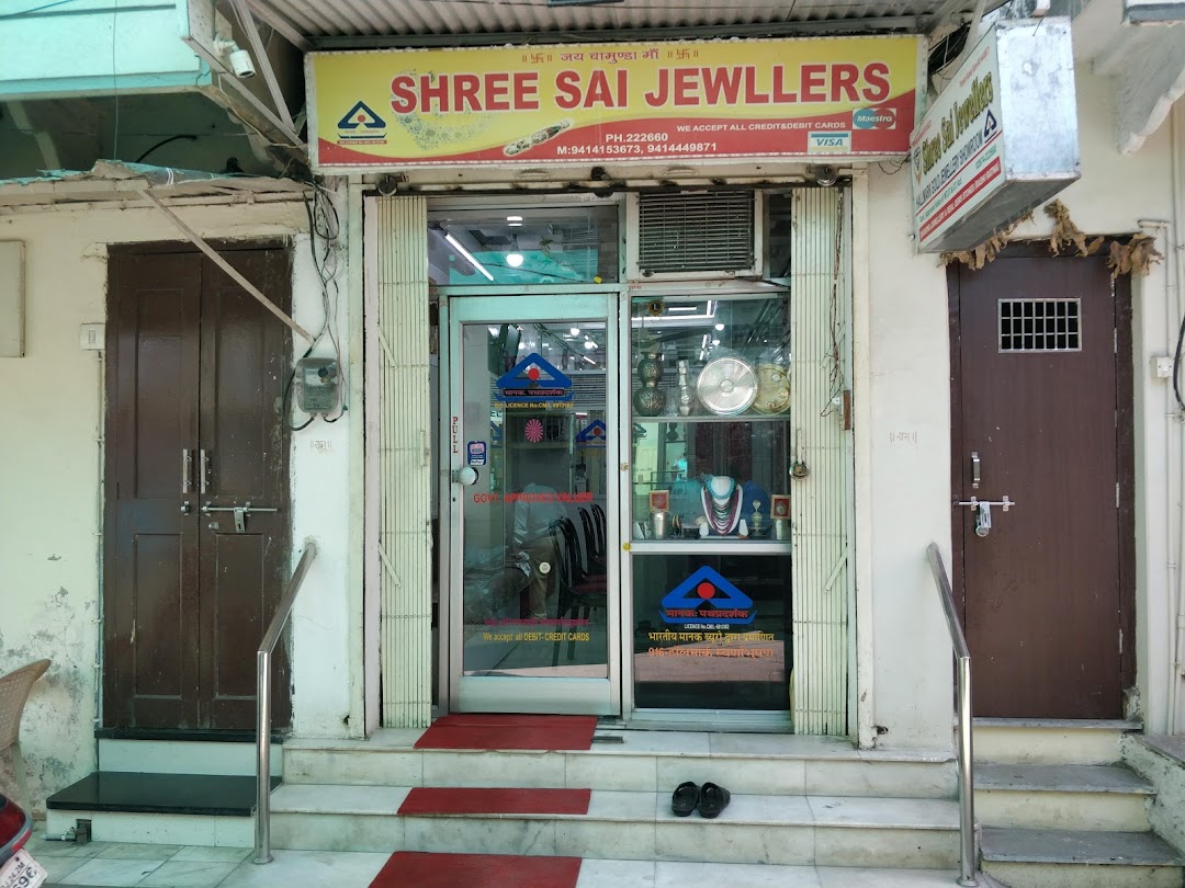 Shree Sai Jewellers