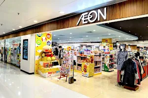 AEON Tuen Mun Store image