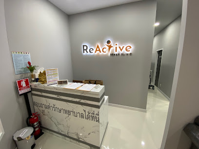 ReActive Rehab Clinic @ M9 Square, Huai Khwang