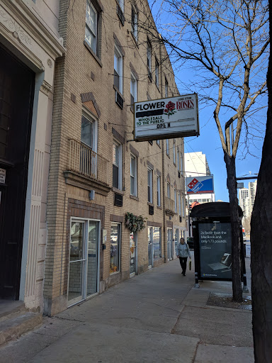 Florist «Veroniques Floral, Ltd.», reviews and photos, 1162 N LaSalle Dr, Chicago, IL 60610, USA