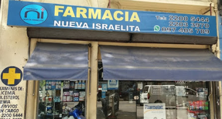 Farmacia Nueva Israelita