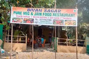 Bivan Sagar | Pure Veg and Jain Food Restaurant image