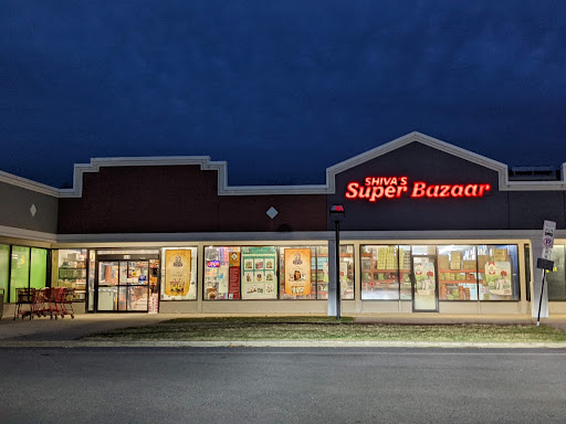 Shopping Mall «Nagog Mall», reviews and photos, 405 Nagog Park, Acton, MA 01720, USA