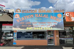 Station Halal Meat image