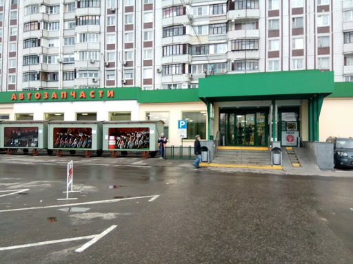 Avtozapchasti Na Khabarovskoy