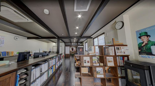 有限会社河野建具店