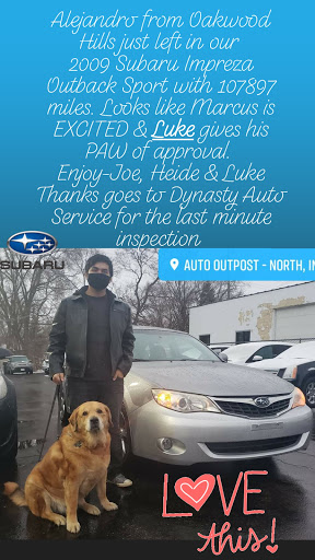 Car Dealer «Auto Outpost North Inc», reviews and photos, 4710 W Elm St, McHenry, IL 60050, USA