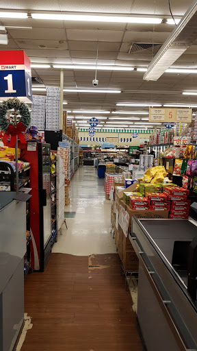Korean Grocery Store «H Mart», reviews and photos, 8103 Lee Hwy, Falls Church, VA 22042, USA