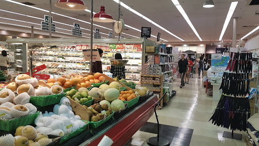 Supermarket «Mitsuwa Marketplace», reviews and photos, 665 Paularino Ave, Costa Mesa, CA 92626, USA