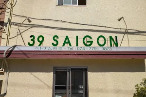 39 SAIGON image