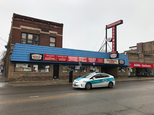 Home Improvement Store «Tenenbaum True Value Hardware», reviews and photos, 1138 W Belmont Ave, Chicago, IL 60657, USA