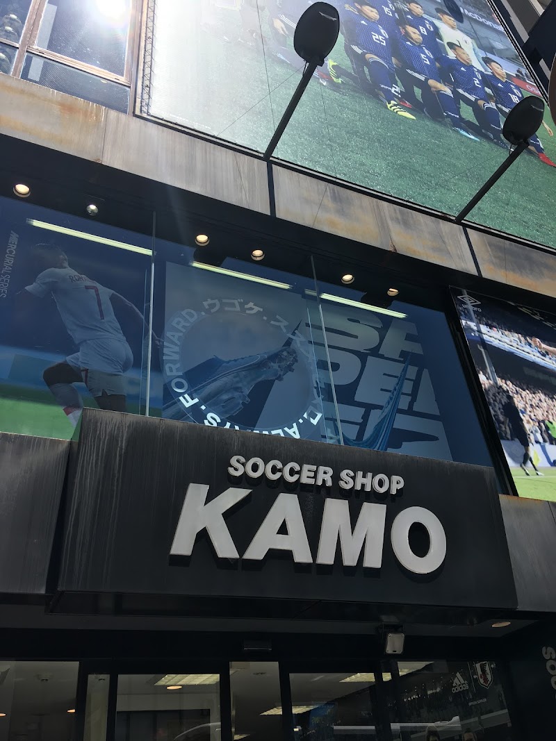 サッカーショップkamo 神戸トアロード店 Soccer Shop Kamo Kobe Tor Road Store 兵庫県神戸市中央区三宮町 サッカー用品店 グルコミ