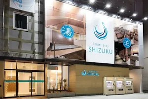 Smart Stay Shizuku Ueno image