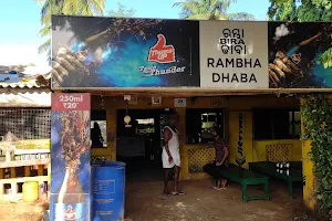 Rambha Dhaba image