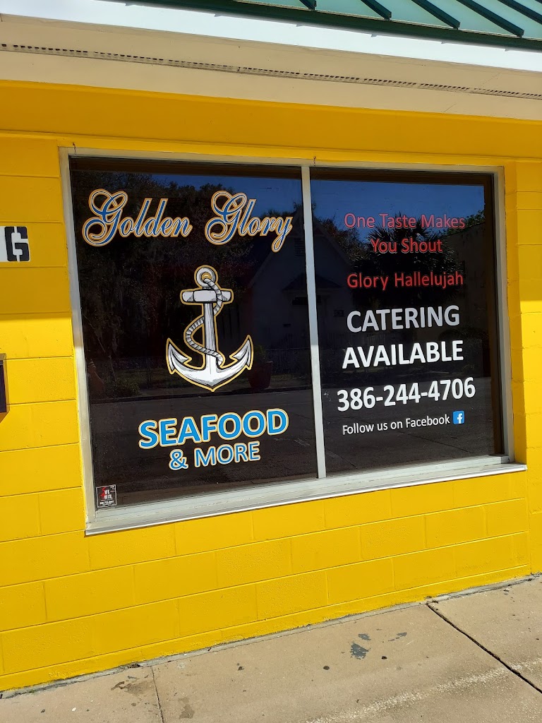 GOLDEN GLORY SEAFOOD 32177