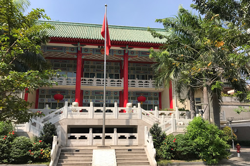 General Consulate of China in HCMC