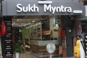Satguru's Sukh Myntra | Best phulkari Suit Dupatta shop In Amritsar | image