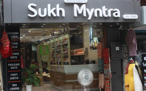 Satguru's Sukh Myntra | Best phulkari Suit Dupatta shop In Amritsar | image