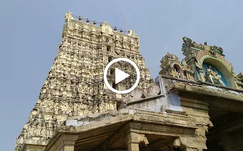 Pavanasar Temple (Suriyan Temple) image