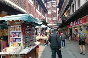Hongqiao Pearl Market image