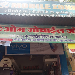 Om Mobile Zone photo