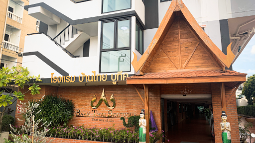 Baan Thai Boutique | โรงแรมบ้านไทยบูทีค