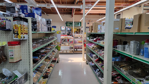 Shopping Mall «Fubonn Shopping Center», reviews and photos, 2850 SE 82nd Ave #80, Portland, OR 97266, USA