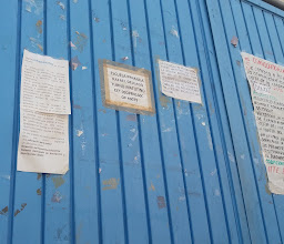 Parque Hídrico La Quebradora photo