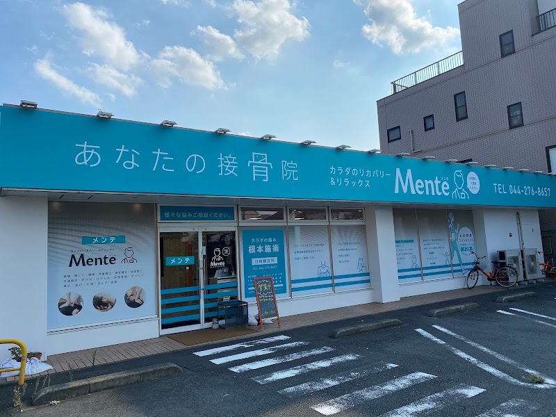 Mente（メンテ） 川崎観音院