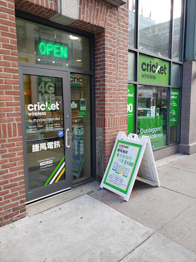 Cell Phone Store «Cricket Wireless Authorized Retailer», reviews and photos, 68 Harrison Ave, Boston, MA 02111, USA