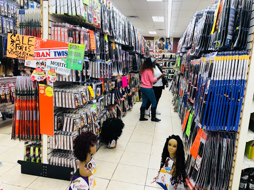 Beauty Supply Store «#1 Beauty Supply», reviews and photos, 5806 Woodland Ave, Philadelphia, PA 19143, USA