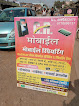 Govind Mobile Repairing