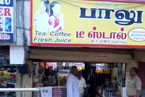 Delhi Sarbath (Balu Tea Shop) image