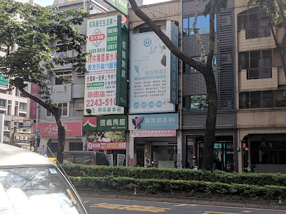 臻嫒妇产科诊所