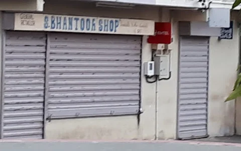 BHANTOOA SHOP image