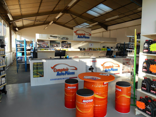 Photo 1 - Comptoir Auto Pièces