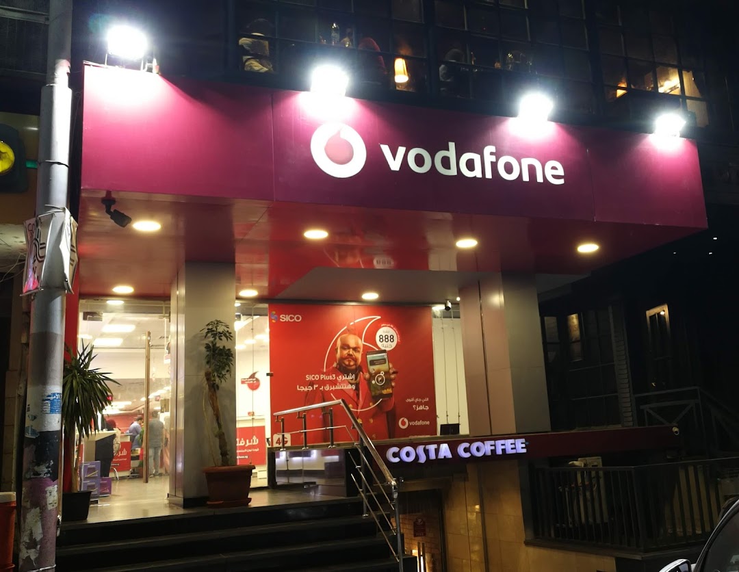 Vodafone Mansoura