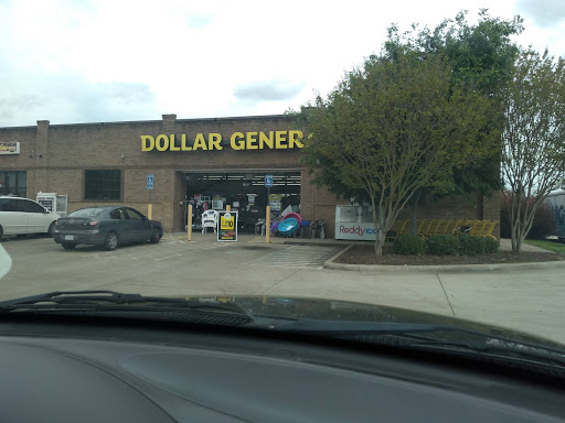 Discount Store «Dollar General», reviews and photos, 1390 Hampshire Pike, Columbia, TN 38401, USA