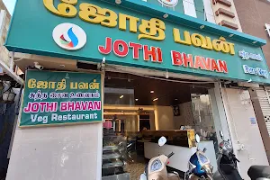 Jothi Bhavan image