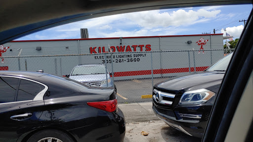 Electrical Supply Store «Kilowatt Electric and Lighting», reviews and photos, 401 SW 71st Ave, Miami, FL 33144, USA