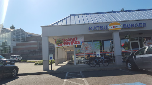 Shopping Mall «Alderwood Mall», reviews and photos, 3000 184th St SW, Lynnwood, WA 98037, USA