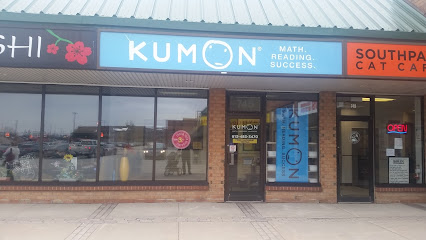 Kumon Math and Reading Centre of Kingston - West