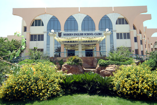 Modern English School, Cairo