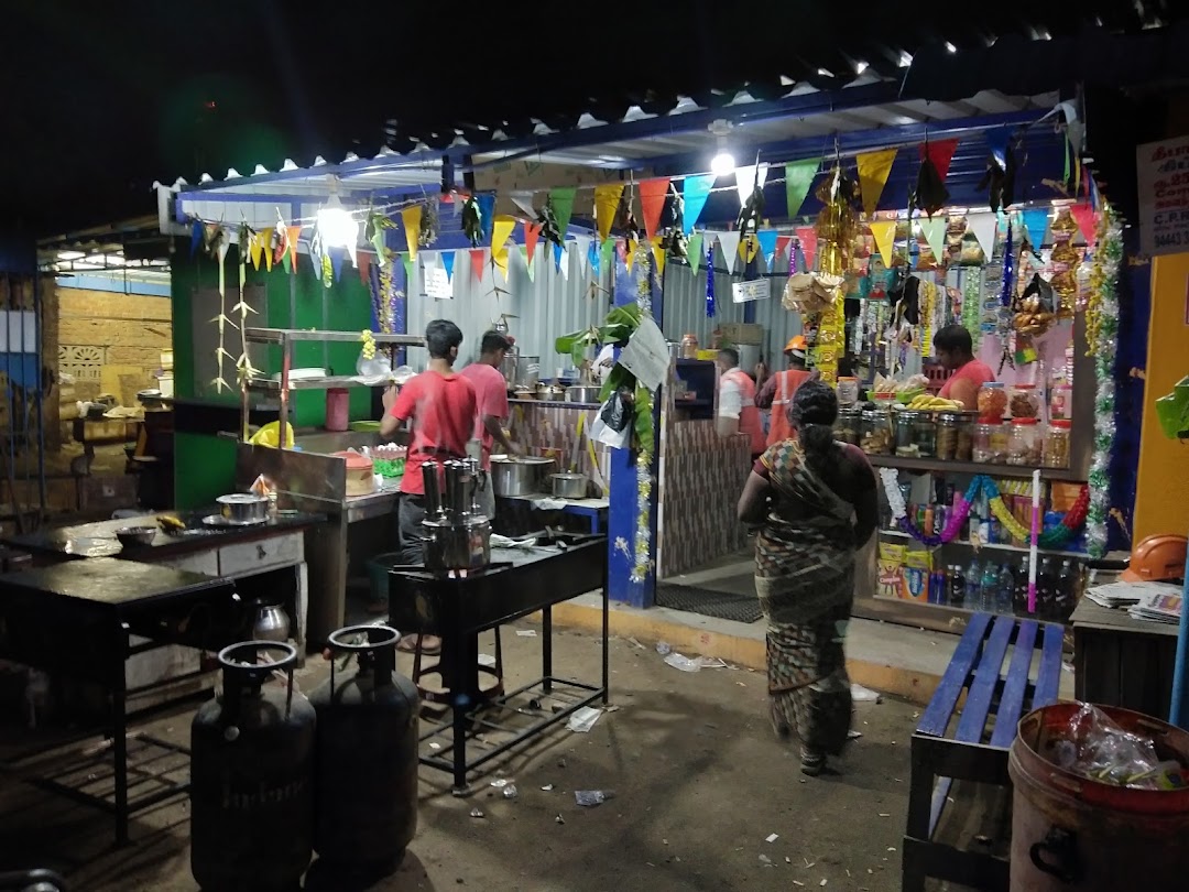 Raman Tea Stall