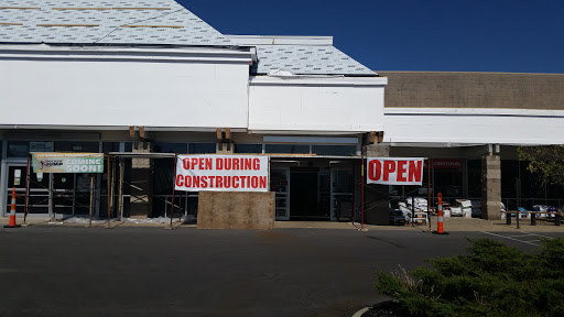 Hardware Store «Westerville Ace Hardware», reviews and photos, 1220 County Line Rd, Westerville, OH 43081, USA