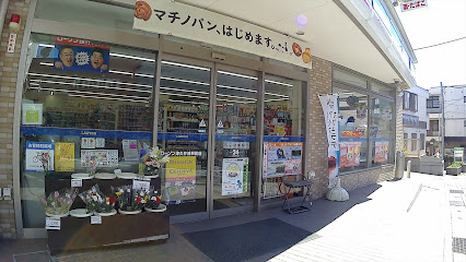 ローソン 津久井浜駅前店