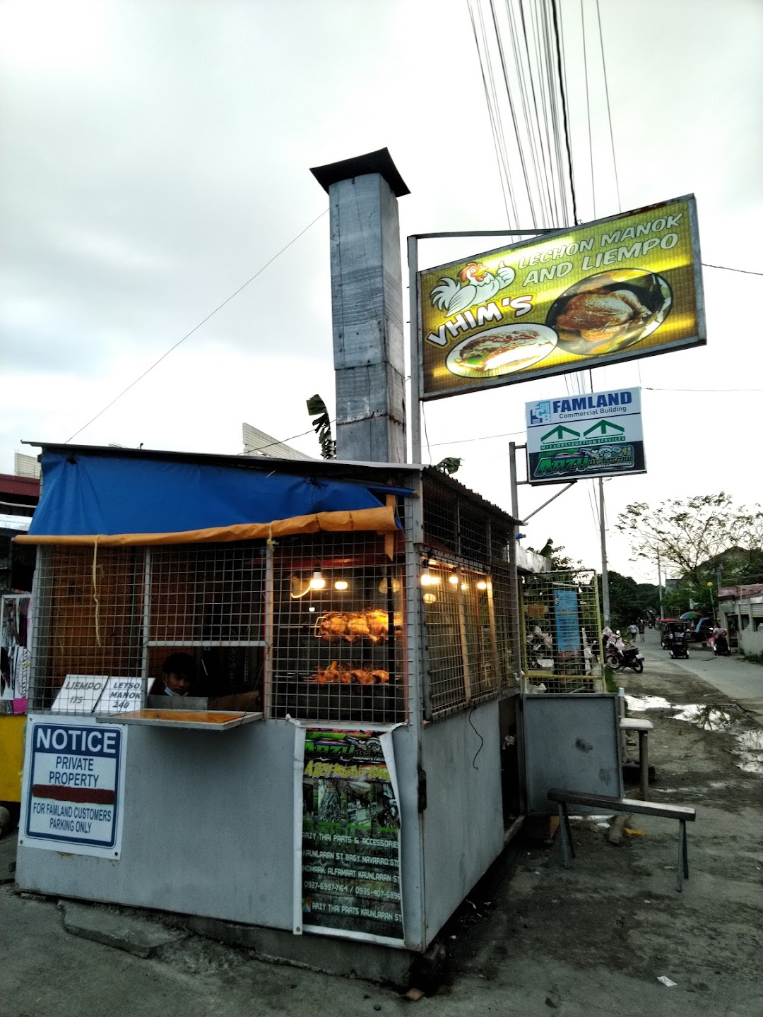 VHIMS Lechon Manok and Liempo